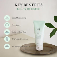 Beauty of Joseon – Green Plum Refreshing Cleanser 100ml